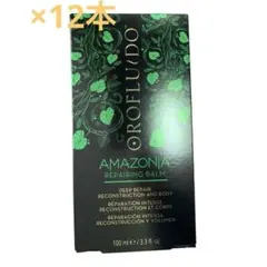aono オーガニック スキンケア トライアルセット 15セット - メルカリ