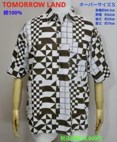美品〉KAWATANI SHIRT 河谷シャツ【M】総柄半袖シャツ - メルカリ