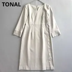 TONAL パール付きワンピース 38 アイボリー セレモニー
