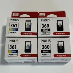 ゆ*ぼ様 Canon 純正インク BC-360XL BC-361XL 4個セット - メルカリ