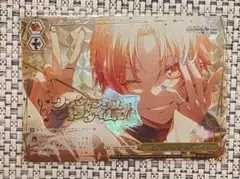 Item thumbnail for item a29fdeaa-9279-448f-a5ff-89f4aef5aeda