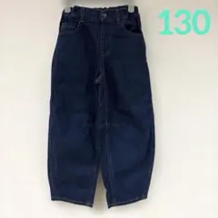GU バレルレッグジーンズ デニム 130㎝ キッズ デニムパンツ