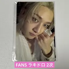 バンチャン DO IT FANS SHOP ラキドロ 2次 トレカ