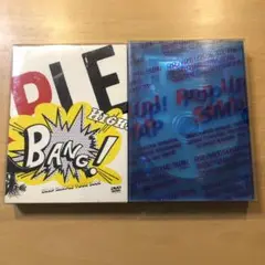 SMAP ライブDVD 2本セット！