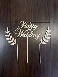 Happy Wedding ケーキトッパー