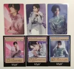 【匿名配送】中島健人 IDOLIC 先着購入特典 Nカード 6枚セット