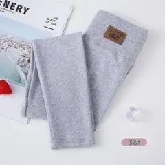 Item thumbnail for item da4859b1-de93-4a93-ad59-55a3e5b1d239