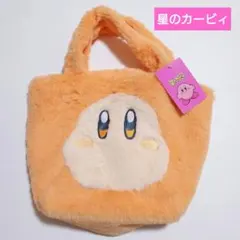 Item thumbnail for item fd3a2ad2-de36-4413-8d37-eafa72c6fafb