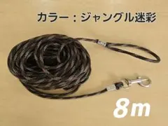 Item thumbnail for item 295075cd-ba84-4088-b1c9-dee57d45901f