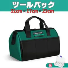 Item thumbnail for item 917ca0d0-aea9-4c7d-a925-f767e2629931