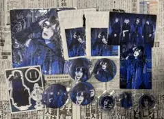 NETH PRIERE CAIN 樹 トレカ セット - メルカリ