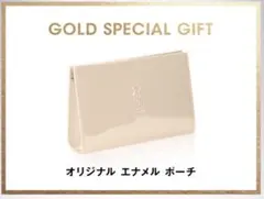 【新品未開封】イヴ・サンローラン オリジナル エナメルポーチ