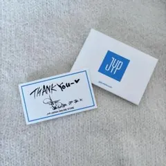 2PMジュノ JYP JAPAN ONLINE STOREメッセージカード - メルカリ