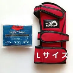 リスタイ