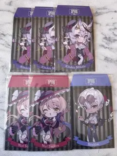 にじさんじ NIJI HOLIC HMV特典 ぽち袋