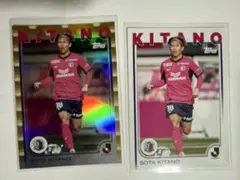 Item thumbnail for item 70fdd065-c48d-43a3-8d5e-e43876acc89b