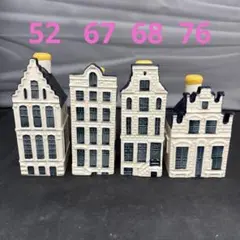 2026年最新】klm デルフトの人気アイテム - メルカリ