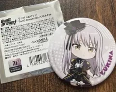 2025年最新】湊友希那 バッジの人気アイテム - メルカリ