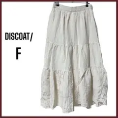ディスコート サテン生地 ボリュームシフォンスカート アイボリー F フレア