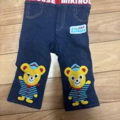 ミキハウス クマ刺繍 濃紺パンツ 95cm未満