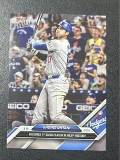 Item thumbnail for item aba33ebe-950a-4a74-8b09-51ddc01e2796