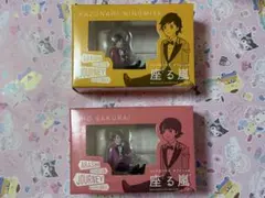 嵐を旅する展覧会 コップのフチ子オフィシャル座る嵐 5人セット - メルカリ