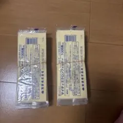興研 マイティミクロンフィルター 1005用 区分RL2 20枚 - メルカリ