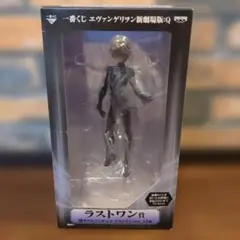 【送料込】エヴァンゲリオン 渚カヲル フィギュア 1番くじ ラストワン賞