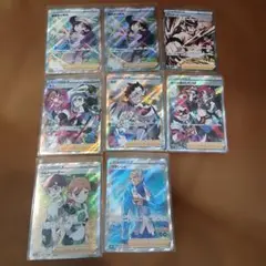 ポケモンカード トレーナーカードセット