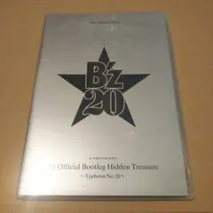 2026年最新】B z 20周年記念DVDの人気アイテム - メルカリ