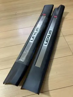 2026年最新】スカッフイルミネーション LEXUSの人気アイテム - メルカリ