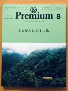 Item thumbnail for item 9ba82499-328e-4705-99c0-939cfe47d822