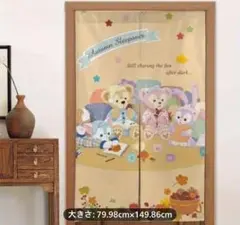 なーにゃん様専用　ダッフィーフレンズのれん 79.98 x 149.86