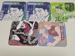 呪術廻戦　アートコースター