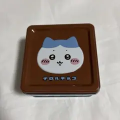 ちいかわチロルチョコ ハチワレ缶　缶のみのサムネイル