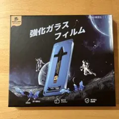 MAGIC JOHN 強化ガラスフィルム iPhone 14 Pro Max