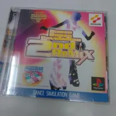 Dance Dance Revolution 2nd ReMix