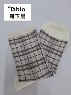 (32)★新品★【靴下屋・Tabio】チェック柄 ソックスのサムネイル