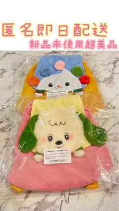 いないいないばあっ！ワンワン&ぽぅぽのプレミアム フェイス リュック　まとめ売り