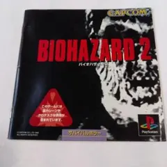 Item thumbnail for item 5813e953-0917-4951-94d8-4313a6d296ce