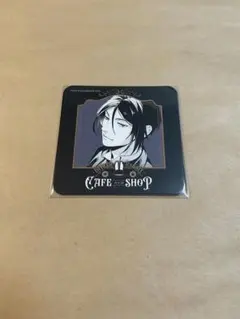 黒執事 ビターラビットカフェ コースター セバスチャン - メルカリ