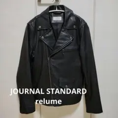 JOURNAL STANDARD relume ライダースジャケット