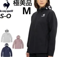 極美品　LE COQ SPORTIF SOLOTEX ナイロンパーカー M 黒