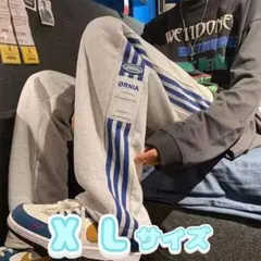 xL.新品 グレー スウェットパンツ カジュアル ワイドパンツ 韓国 ゆるパン