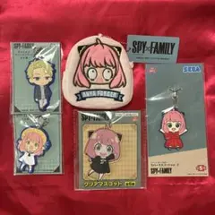 SPYxFAMILY アーニャ　ロイド　スパイファミリー　5種　セット