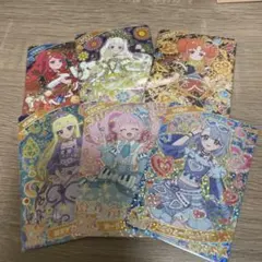 アイプリ　サクラ　リンリン　つむぎ　ひまり　みつき　える　まとめ売り