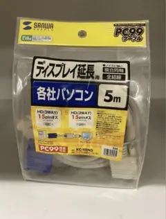 ディスプレイ VGA 延長ケーブル 5m 5.0m KC-VEN5 新品のサムネイル