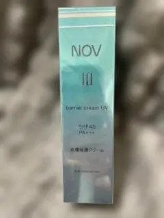 新品未使用/*NOV III バリアクリーム UV 皮膚保護クリームのサムネイル