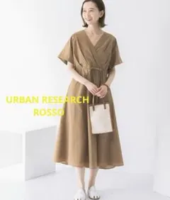 ROSSO『Smart Linen Touch』リネン混カシュクールワンピース