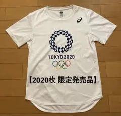 【限定発売品】ASICS 東京2020オリンピック Tシャツ ホワイト Lのサムネイル